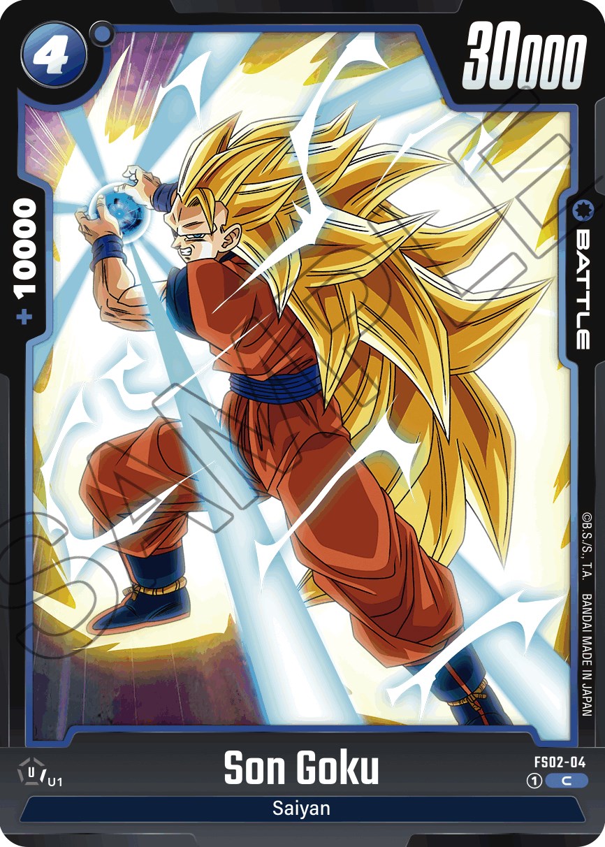 Son Goku [Starter Deck: Vegeta] | Arkham Games and Comics