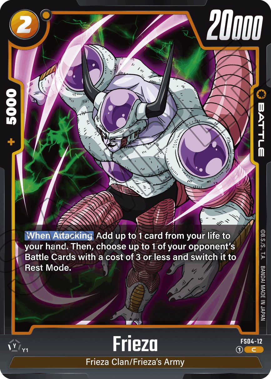 Frieza (FS04-12) [Starter Deck: Frieza] | Arkham Games and Comics