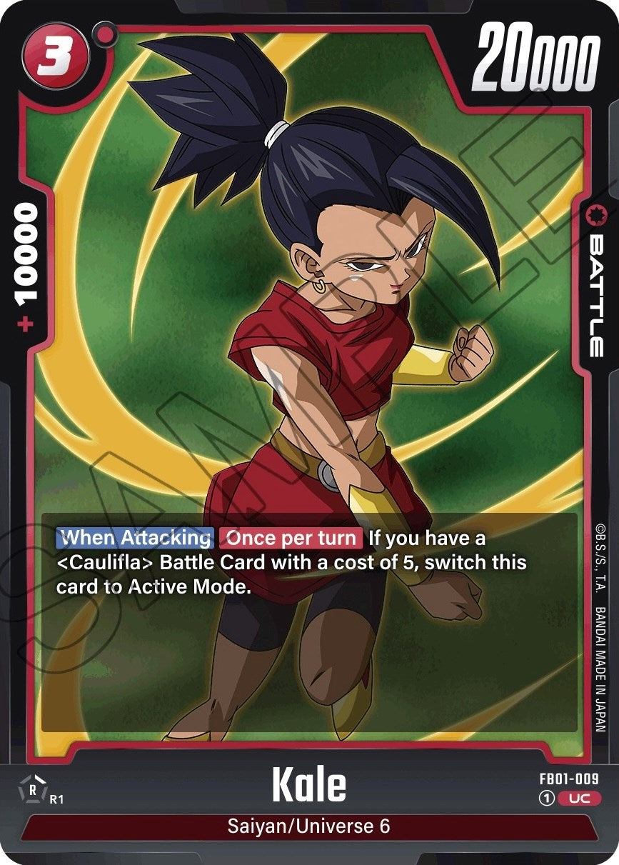 Kale [Awakened Pulse] | Arkham Games and Comics