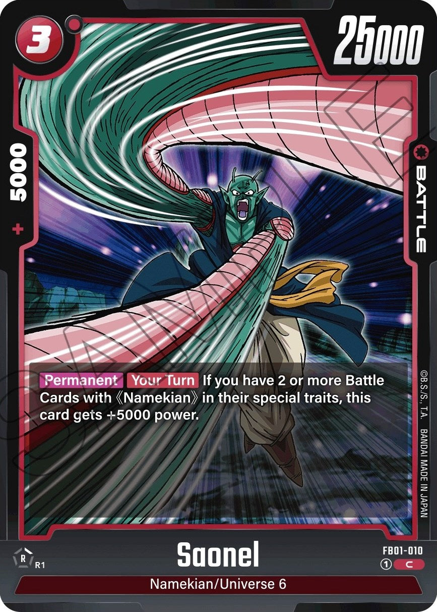 Saonel [Awakened Pulse] | Arkham Games and Comics