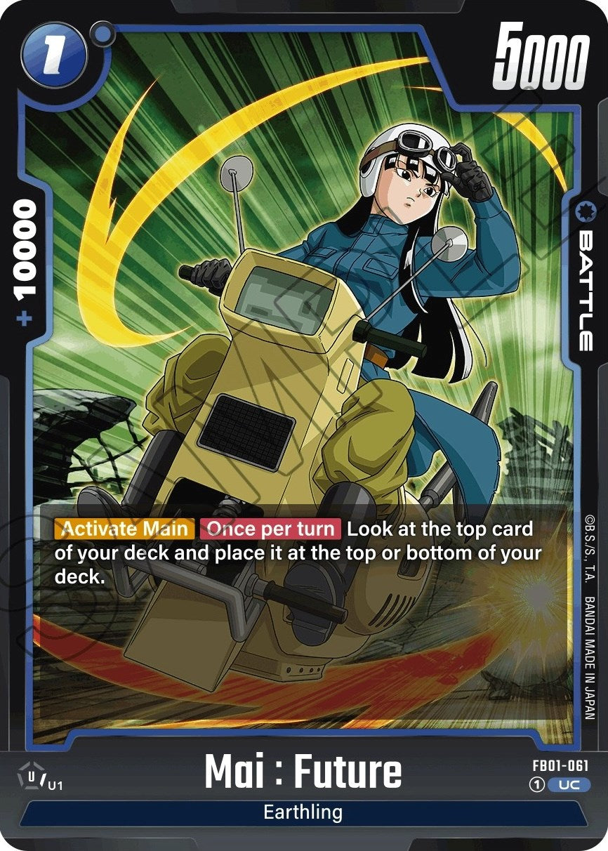 Mai : Future (FB01-061) [Awakened Pulse] | Arkham Games and Comics