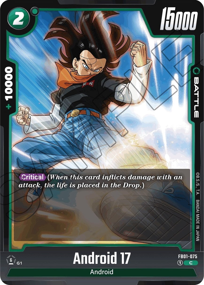 Android 17 (FB01-075) [Awakened Pulse] | Arkham Games and Comics