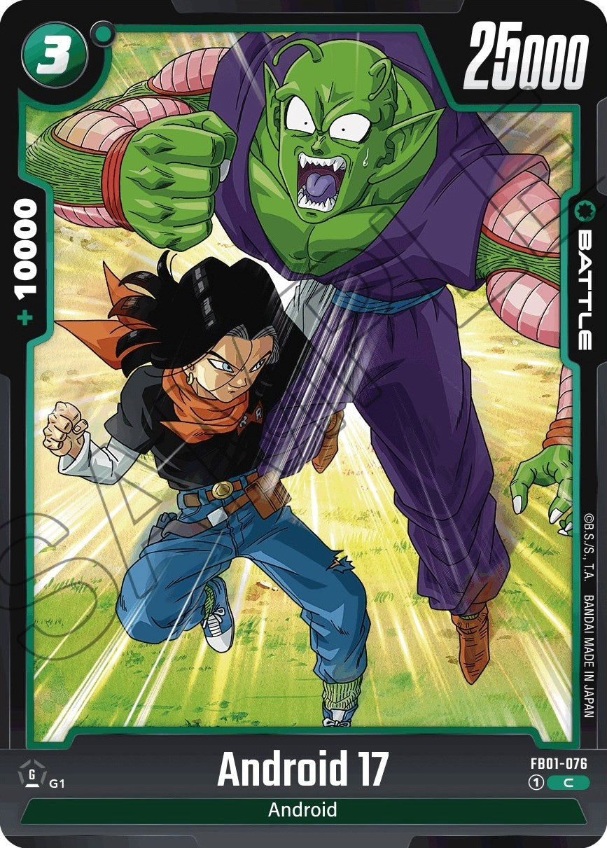 Android 17 (FB01-076) [Awakened Pulse] | Arkham Games and Comics