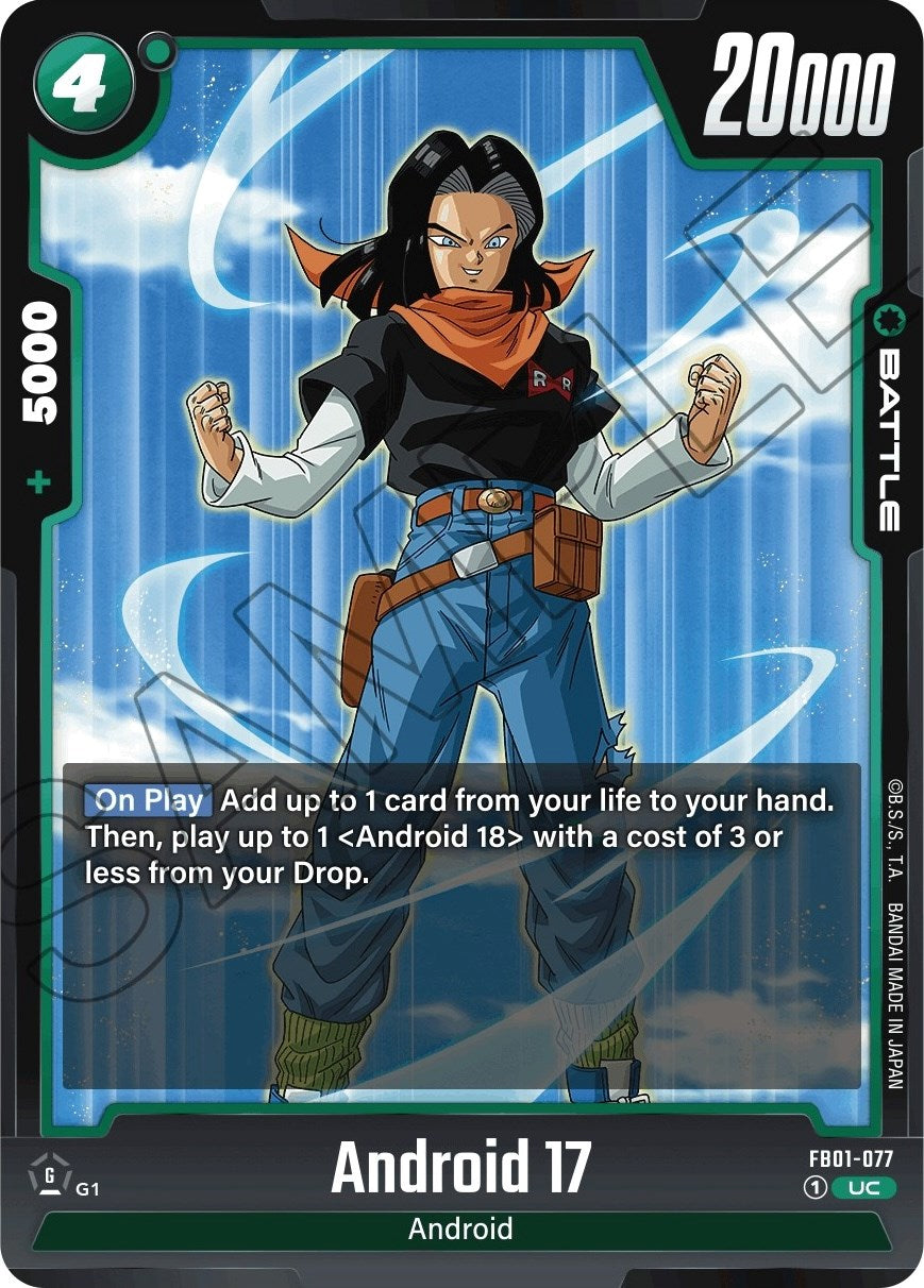 Android 17 (FB01-077) [Awakened Pulse] | Arkham Games and Comics