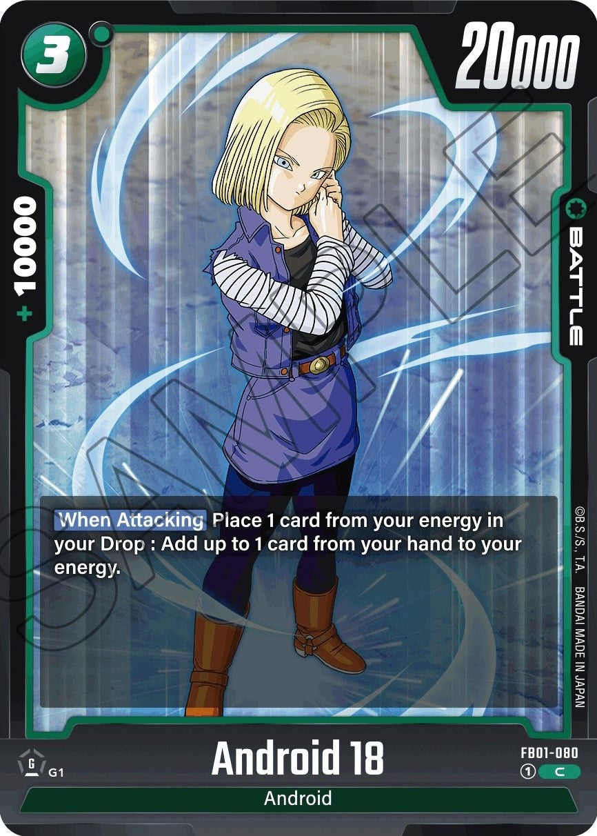 Android 18 (FB01-080) [Awakened Pulse] | Arkham Games and Comics
