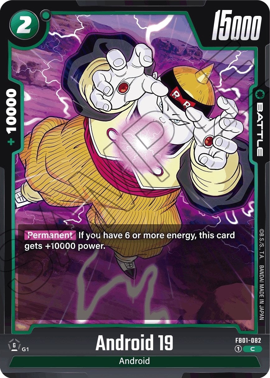 Android 19 [Awakened Pulse] | Arkham Games and Comics