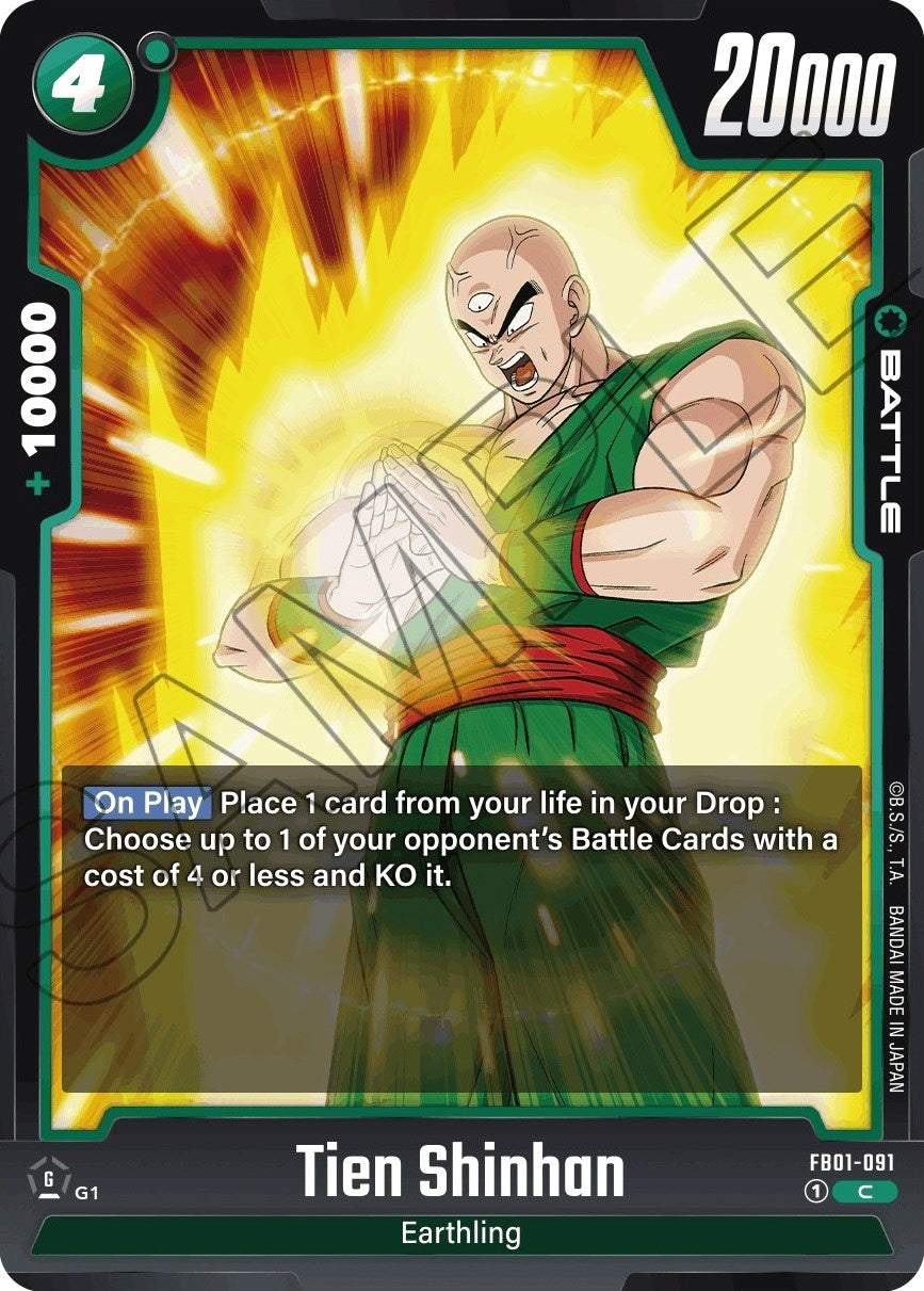 Tien Shinhan (FB01-091) [Awakened Pulse] | Arkham Games and Comics