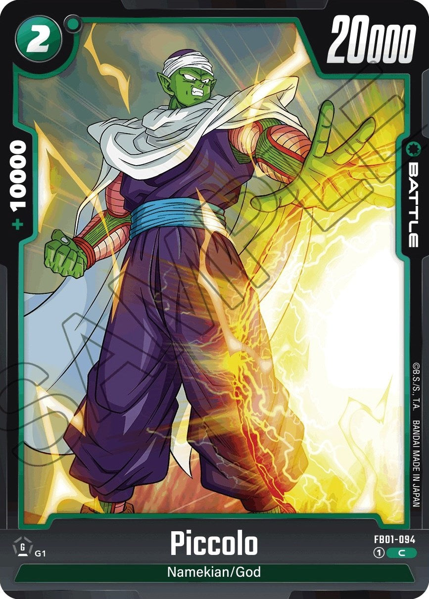 Piccolo (FB01-094) [Awakened Pulse] | Arkham Games and Comics