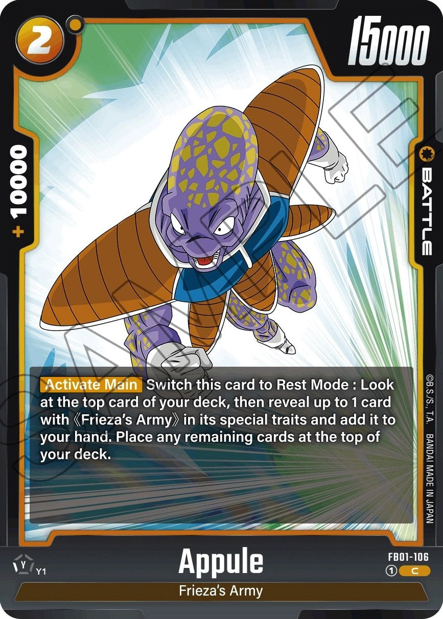 Appule [Awakened Pulse] | Arkham Games and Comics