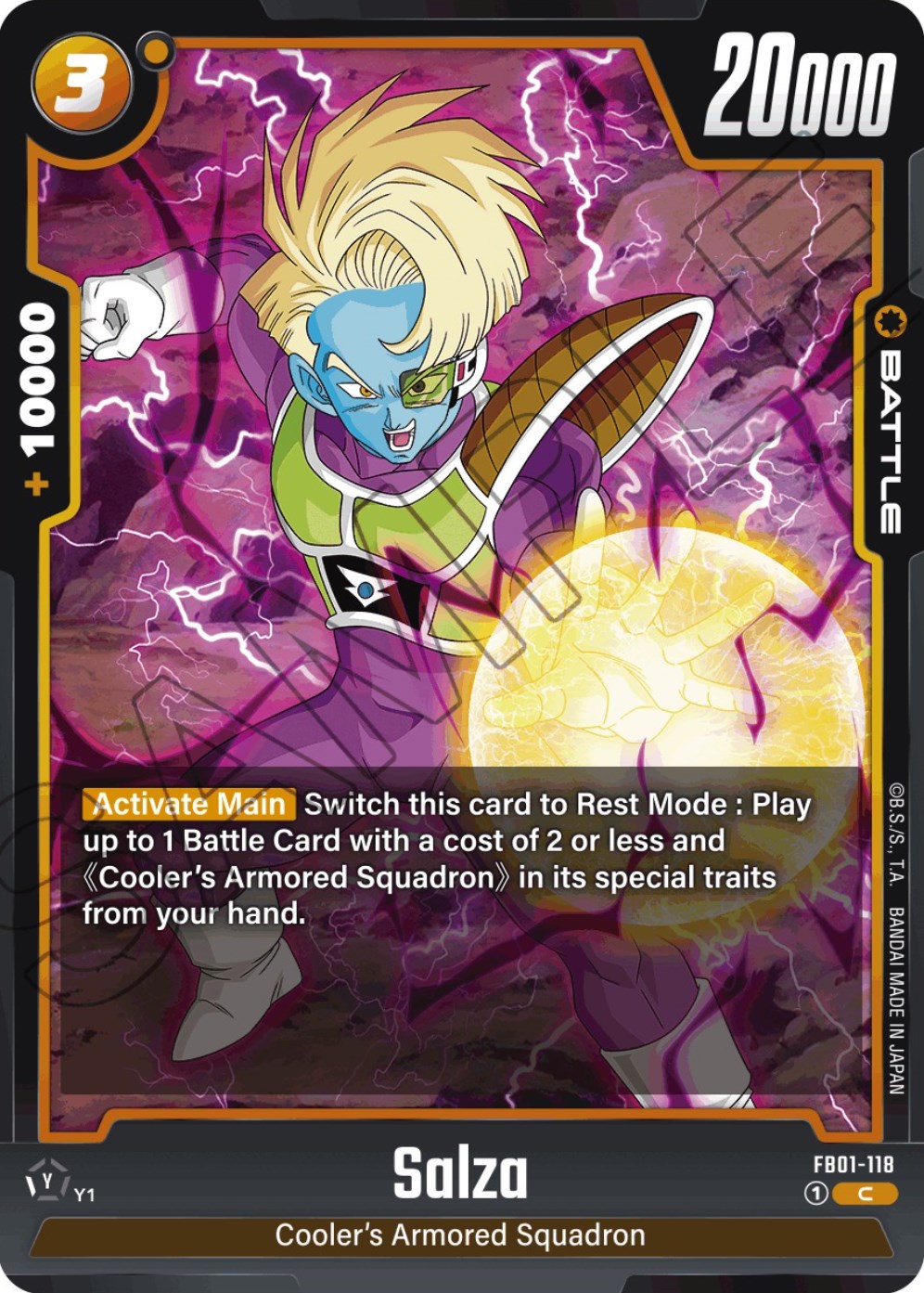 Salza (FB01-118) [Awakened Pulse] | Arkham Games and Comics