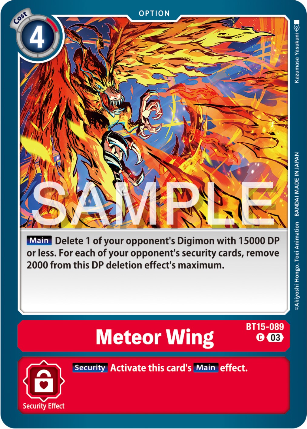 Meteor Wing [BT15-089] [Exceed Apocalypse] | Arkham Games and Comics