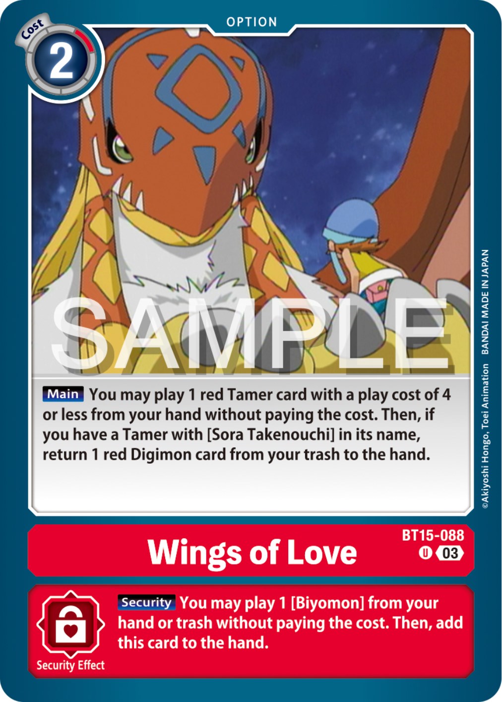 Wings of love [BT15-088] [Exceed Apocalypse] | Arkham Games and Comics