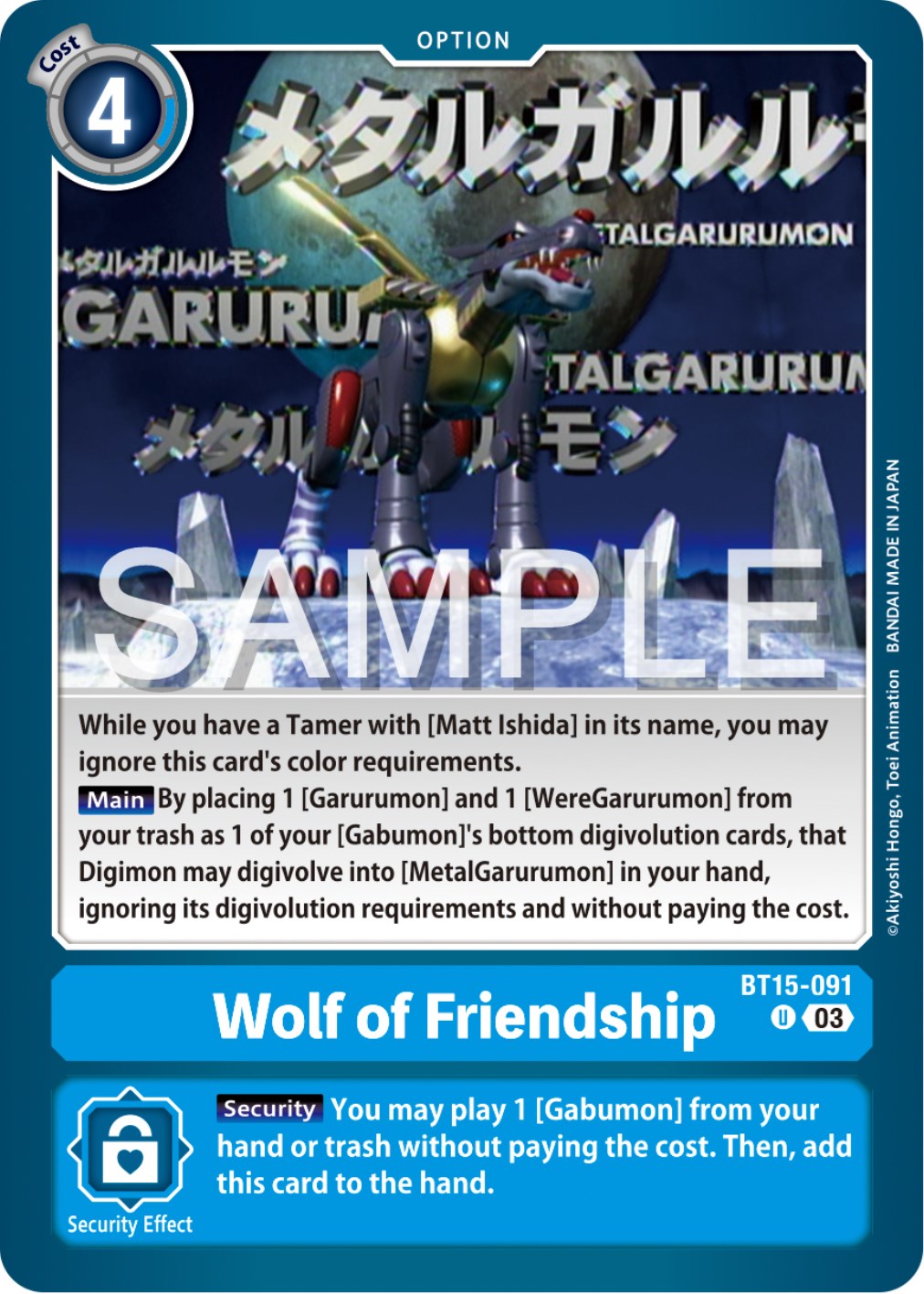 Wolf of Friendship [BT15-091] [Exceed Apocalypse] | Arkham Games and Comics