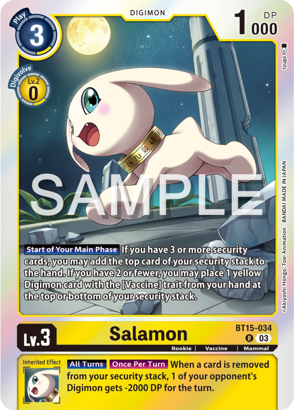 Salamon [BT15-034] [Exceed Apocalypse] | Arkham Games and Comics