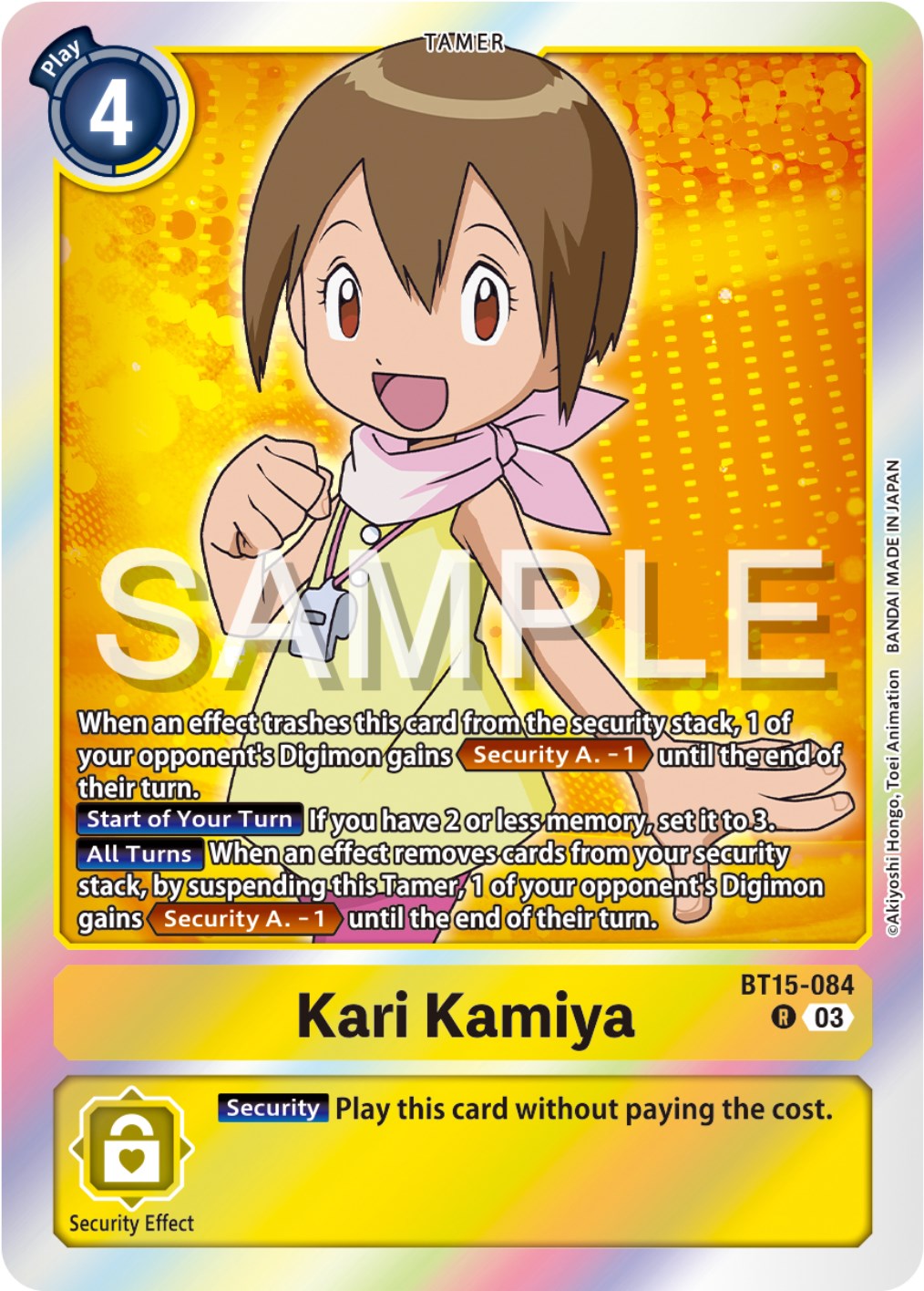 Kari Kamiya [BT15-084] [Exceed Apocalypse] | Arkham Games and Comics