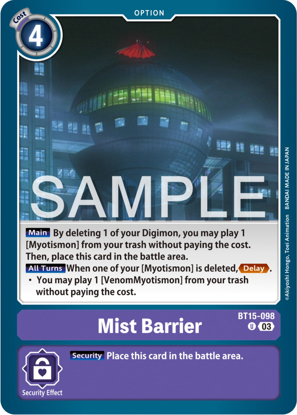 Mist Barrier [BT15-098] [Exceed Apocalypse] | Arkham Games and Comics