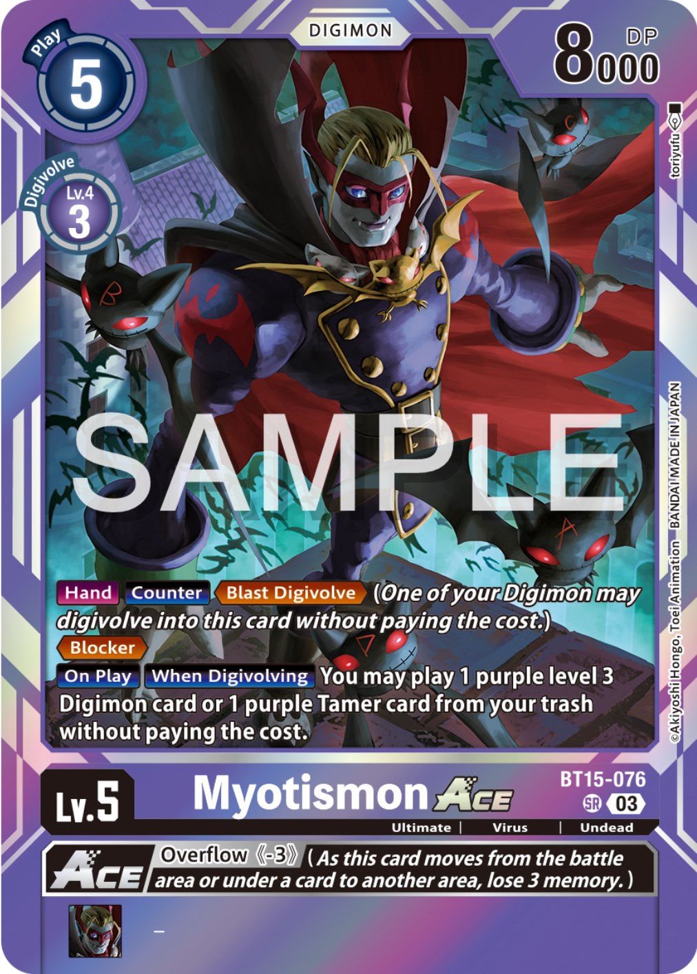 Myotismon Ace [BT15-076] [Exceed Apocalypse] | Arkham Games and Comics