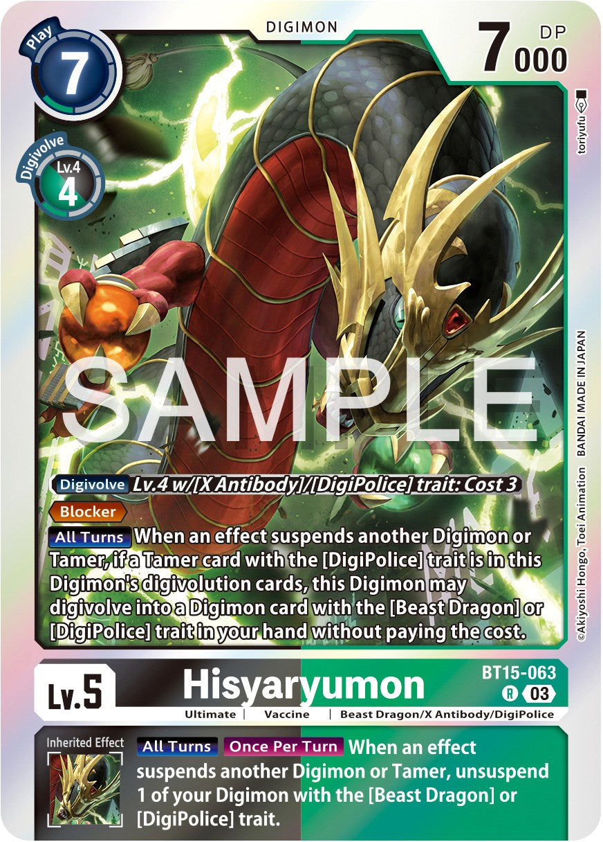 Hisyaryumon [BT15-063] [Exceed Apocalypse] | Arkham Games and Comics