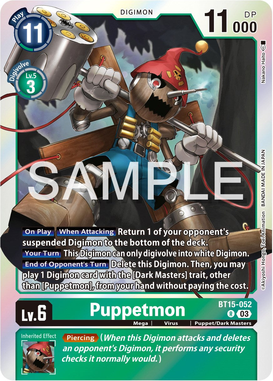 Puppetmon [BT15-052] [Exceed Apocalypse] | Arkham Games and Comics