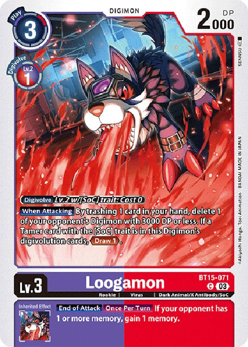 Loogamon [BT15-071] [Exceed Apocalypse] | Arkham Games and Comics