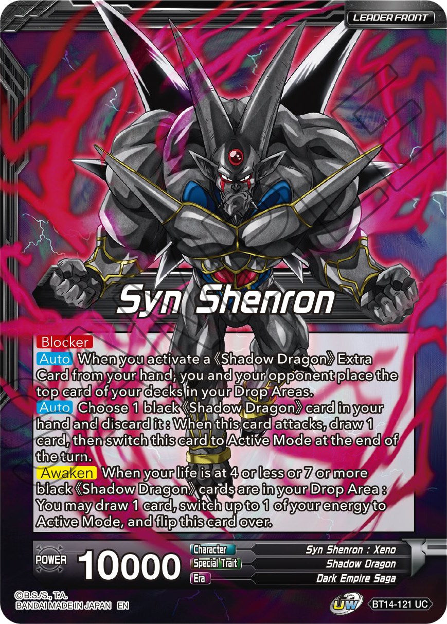 Syn Shenron // Syn Shenron, Resonance of Shadow (BT14-121) [Cross Spirits Prerelease Promos] | Arkham Games and Comics