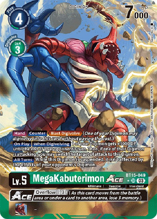 MegaKabuterimon Ace [BT15-049] (Alternate Art) [Exceed Apocalypse] | Arkham Games and Comics