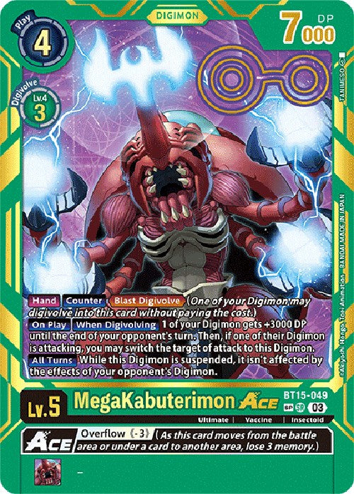 MegaKabuterimon Ace (Special Rare) [BT15-049] [Exceed Apocalypse] | Arkham Games and Comics