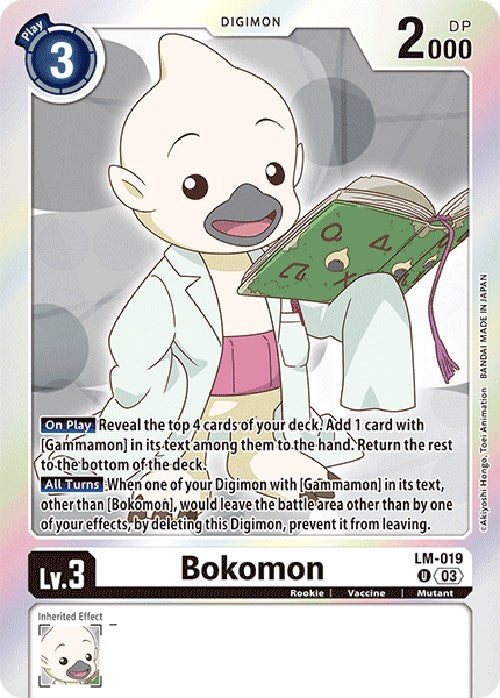 Bokomon [LM-019] (English Exclusive) [Exceed Apocalypse] | Arkham Games and Comics