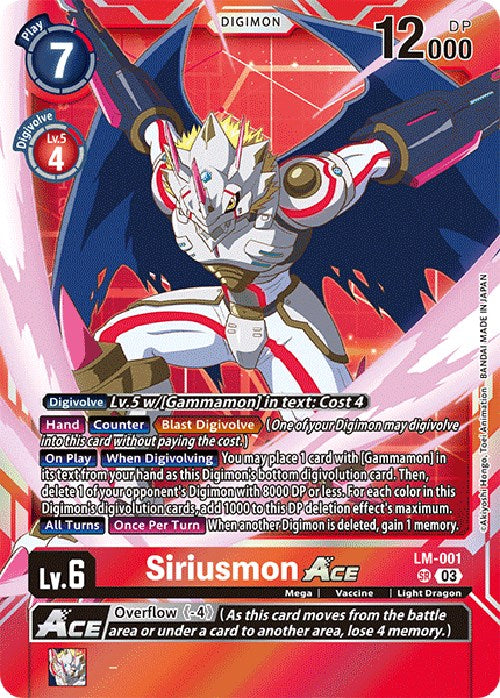 Siriusmon Ace [LM-001] (English Exclusive) [Exceed Apocalypse] | Arkham Games and Comics