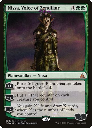 Nissa, Voice of Zendikar SDCC 2016 EXCLUSIVE [San Diego Comic-Con 2016] | Arkham Games and Comics