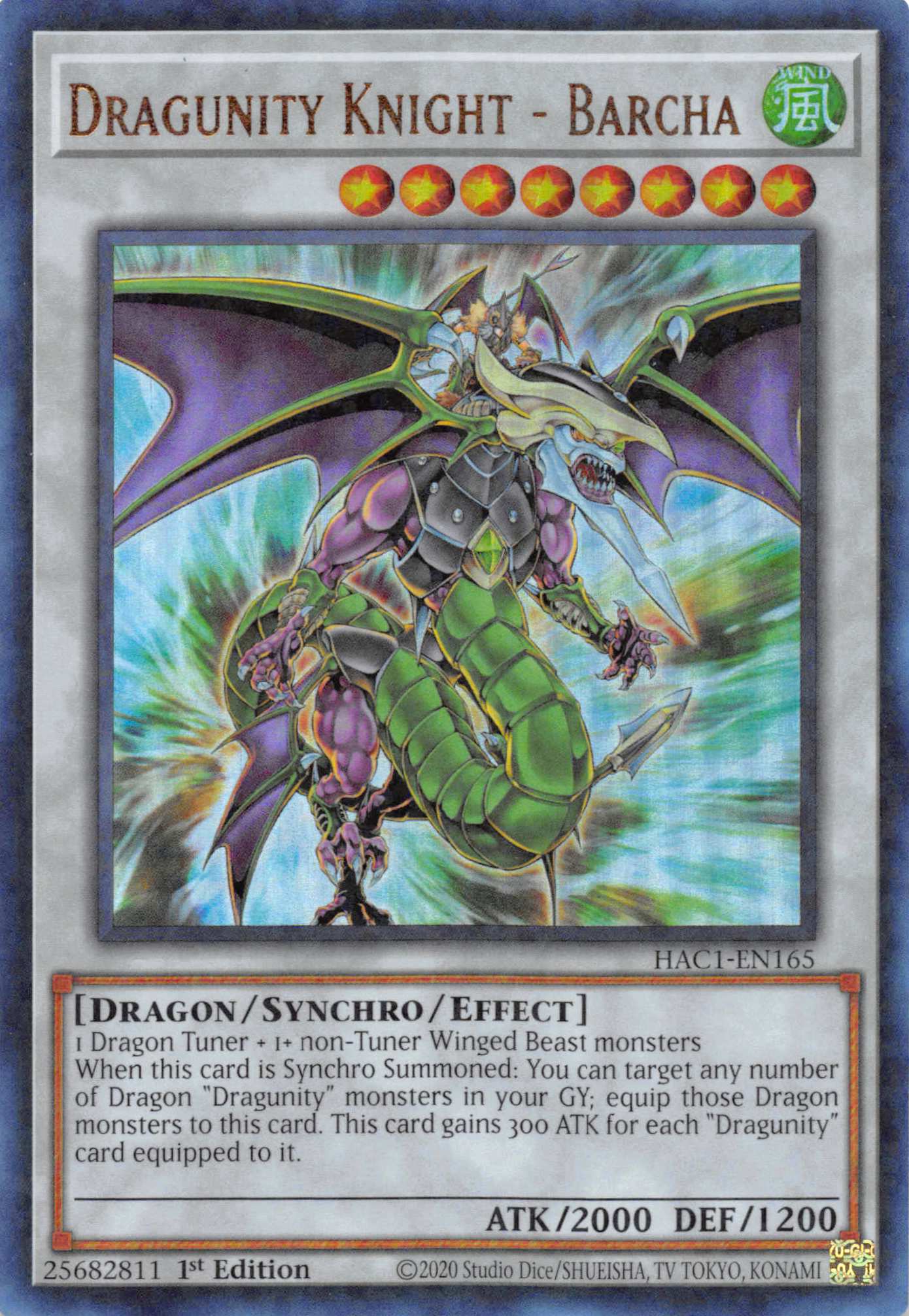 Dragunity Knight - Barcha (Duel Terminal) [HAC1-EN165] Parallel Rare | Arkham Games and Comics