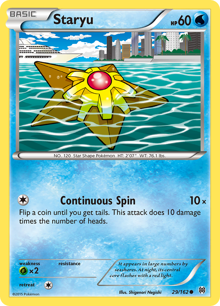 Staryu (29/162) [XY: BREAKthrough] | Arkham Games and Comics