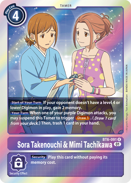 Sora Takenouchi & Mimi Tachikawa [BT6-091] [Double Diamond] | Arkham Games and Comics