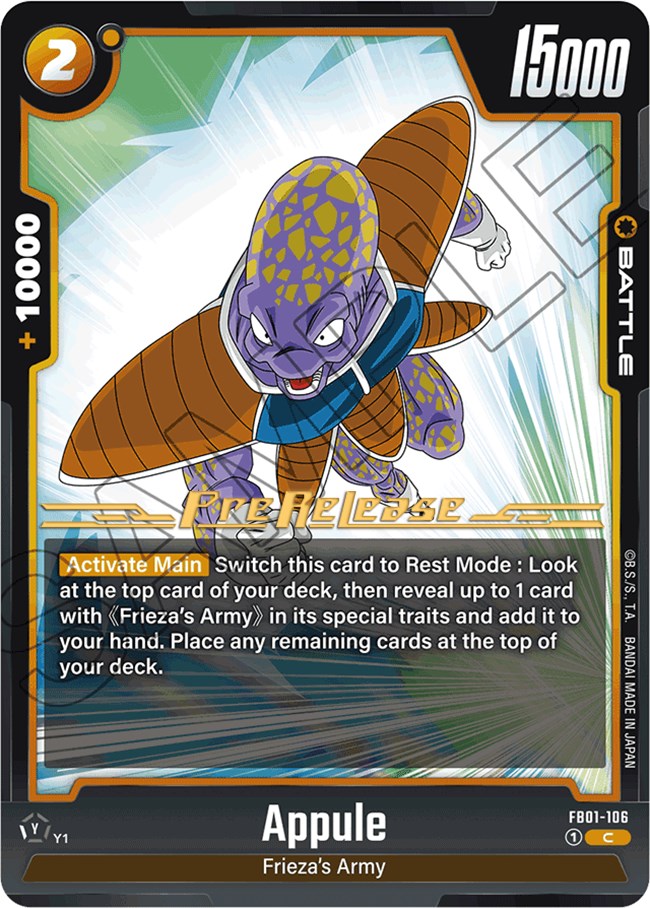 Appule [Awakened Pulse Pre-Release Cards] | Arkham Games and Comics