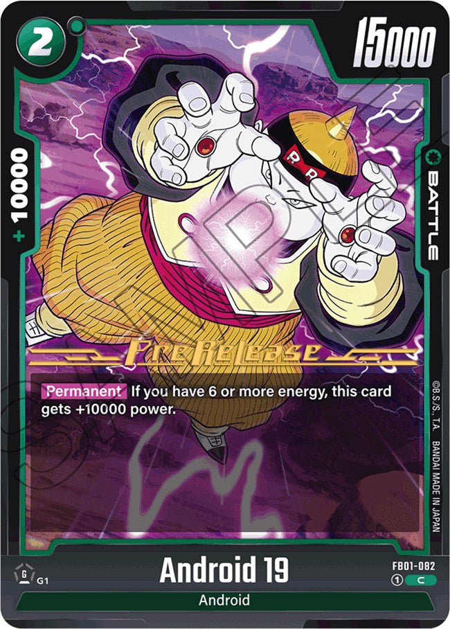 Android 19 [Awakened Pulse Pre-Release Cards] | Arkham Games and Comics