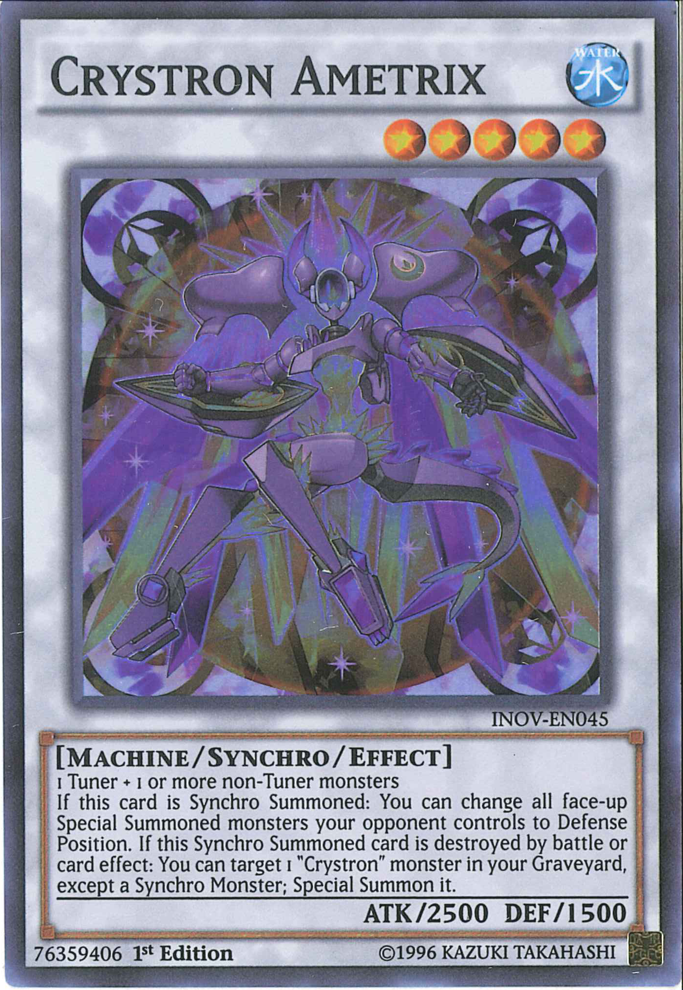 Crystron Ametrix [INOV-EN045] Super Rare | Arkham Games and Comics