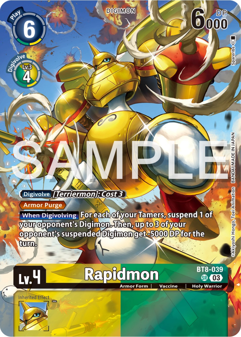 Rapidmon [BT8-039] (Reprint) [Starter Deck: Double Typhoon Advanced Deck Set] | Arkham Games and Comics