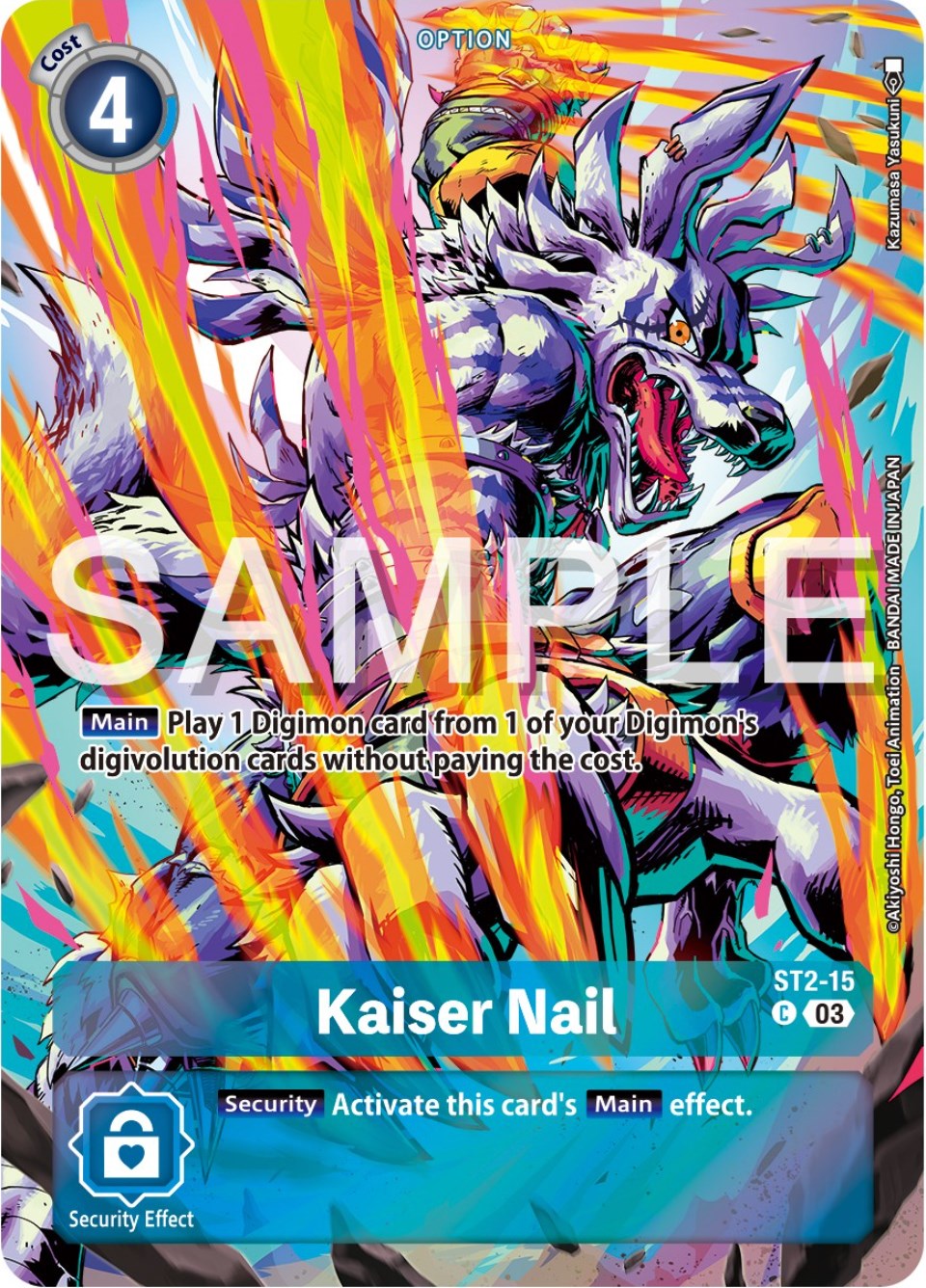 Kaiser Nail [ST2-15] (Reprint) [Starter Deck: Double Typhoon Advanced Deck Set] | Arkham Games and Comics