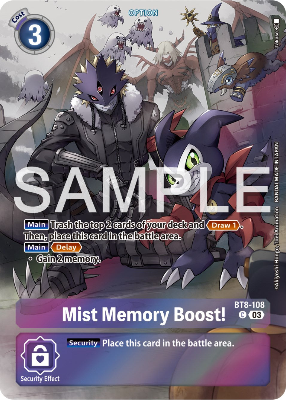 Mist Memory Boost! [BT8-108] (Reprint) [Starter Deck: Double Typhoon Advanced Deck Set] | Arkham Games and Comics