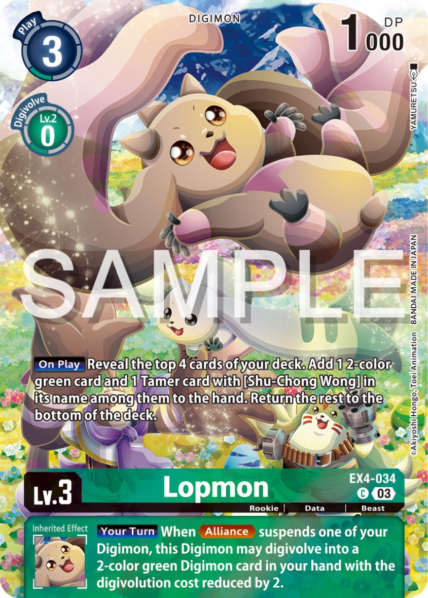 Lopmon [EX4-034] (Reprint) [Starter Deck: Double Typhoon Advanced Deck Set] | Arkham Games and Comics