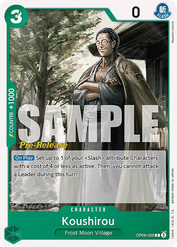 Koushirou [Wings of the Captain Pre-Release Cards] | Arkham Games and Comics