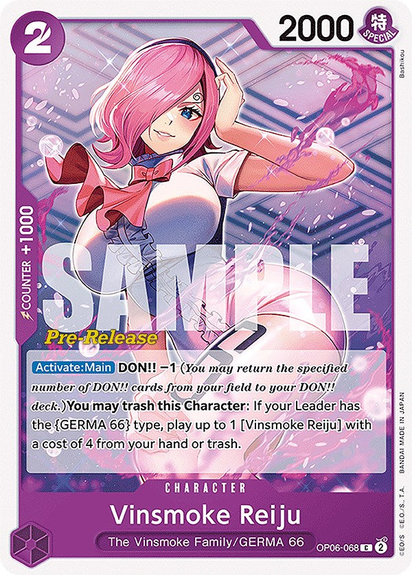 Vinsmoke Reiju [Wings of the Captain Pre-Release Cards] | Arkham Games and Comics