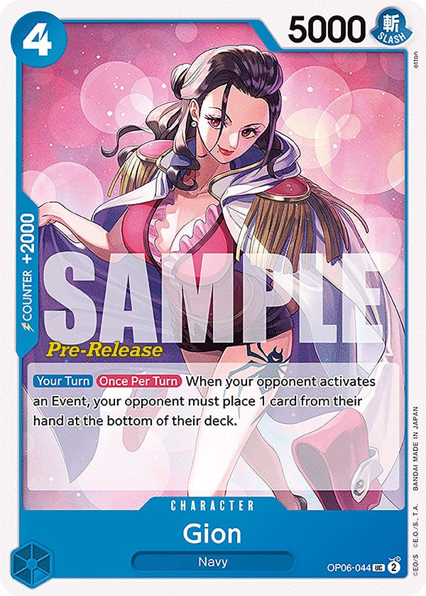 Gion [Wings of the Captain Pre-Release Cards] | Arkham Games and Comics