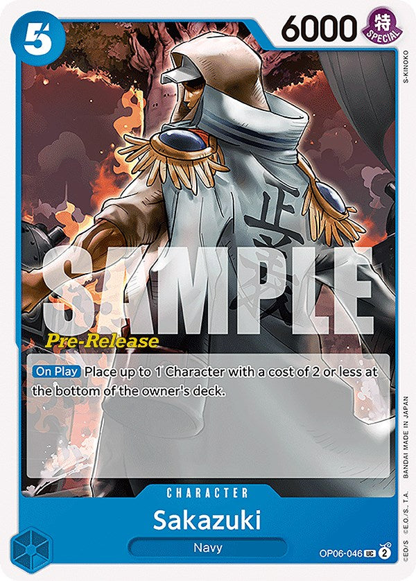 Sakazuki [Wings of the Captain Pre-Release Cards] | Arkham Games and Comics