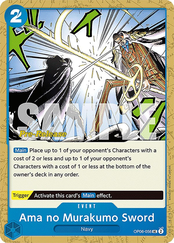 Ama no Murakumo Sword [Wings of the Captain Pre-Release Cards] | Arkham Games and Comics