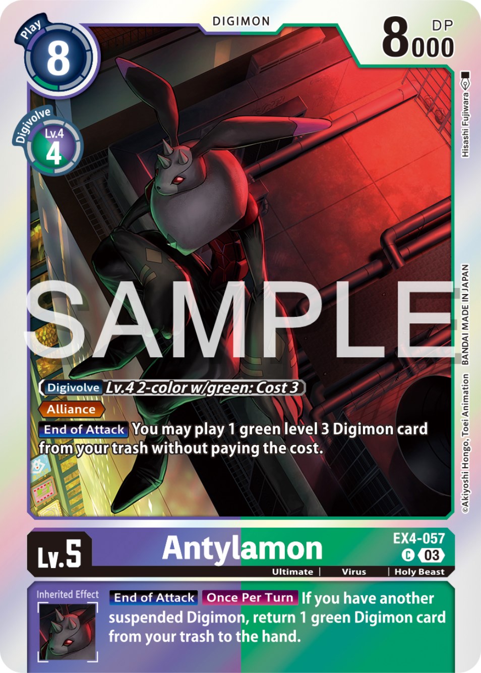 Antylamon [EX4-057] (Reprint) [Starter Deck: Double Typhoon Advanced Deck Set] | Arkham Games and Comics