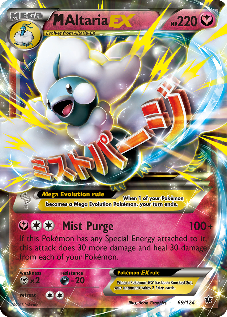 M Altaria EX (69/124) [XY: Fates Collide] | Arkham Games and Comics