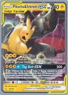 Pikachu & Zekrom GX (33/181) (Pikarom Judge - Haruki Miyamoto) [World Championships 2019] | Arkham Games and Comics