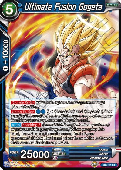 Ultimate Fusion Gogeta (Reprint) (SD6-04) [Battle Evolution Booster] | Arkham Games and Comics