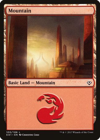 Mountain (100) [Archenemy: Nicol Bolas] | Arkham Games and Comics